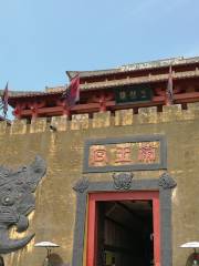 Qin-Dynasty Palace