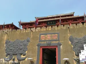 Qin-Dynasty Palace