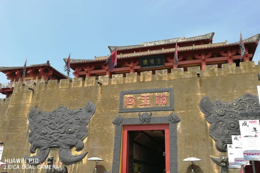 Qin-Dynasty Palace