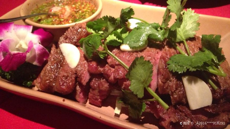 Ye Xiang Tian Tang ( Fu Min Road )