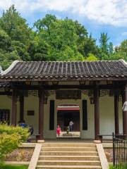 Qu Yuan Temple