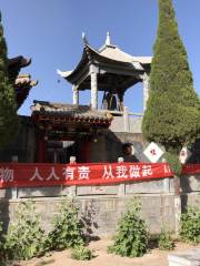 Xiang Mountain Temple