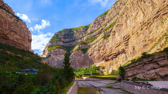 Datong