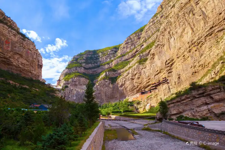 Hunyuan County