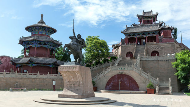Palace of Li Zicheng