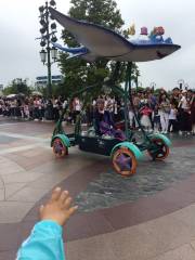 Shiqingchi Water Amusement Park