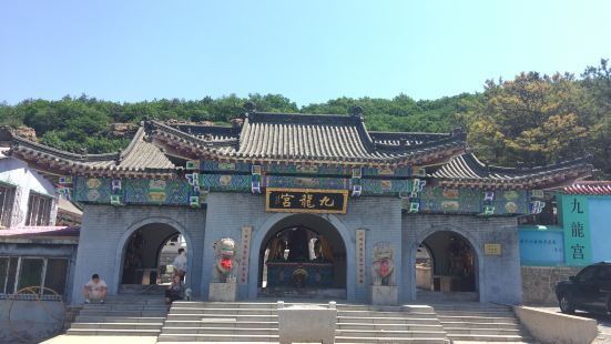 Jiulong Gong （Southwest Gate）
