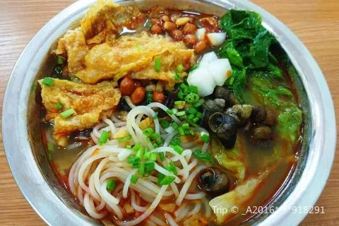 Ju Xiang Soup-stock River Snail Rice Noodle
