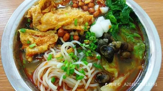 Ju Xiang Soup-stock River Snail Rice Noodle