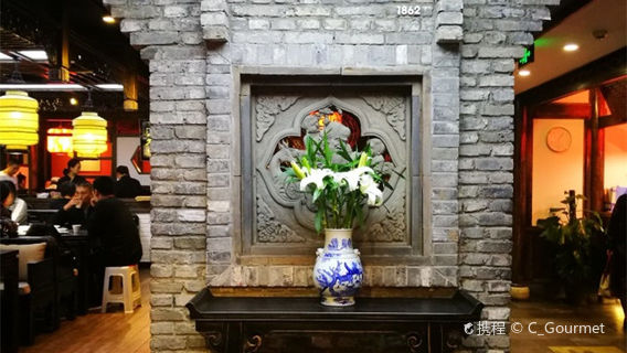 WenchuanExperiences