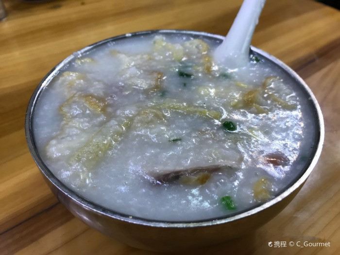 精选