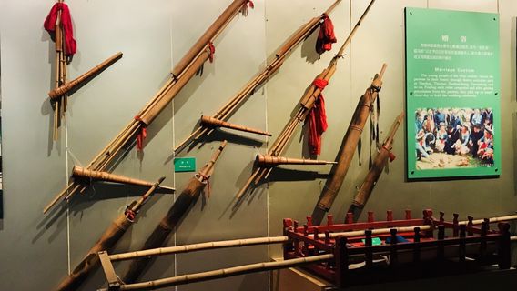 Qiannanzhou Museum of Ethnology
