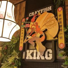 蝦皇（虎泉店）張用戶圖片
