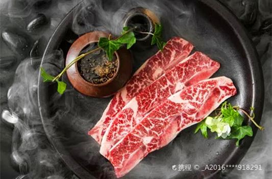 Yi Pin Cheng Ji Barbecue ( Xi Nan Road )