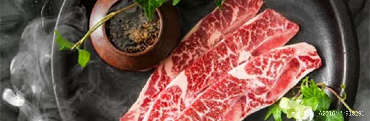 Yi Pin Cheng Ji Barbecue ( Xi Nan Road )