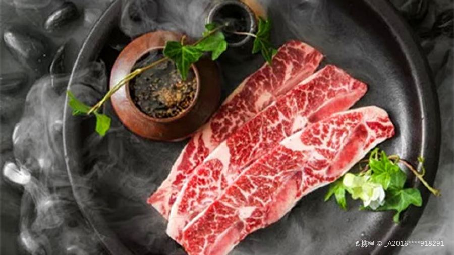 Yi Pin Cheng Ji Barbecue ( Xi Nan Road )