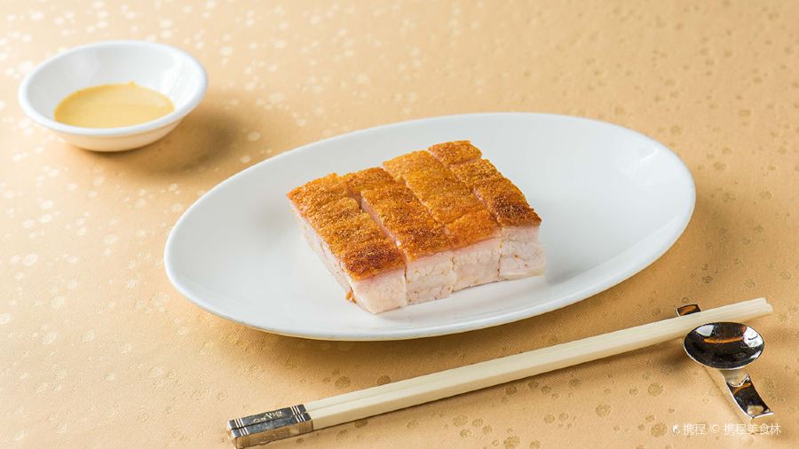 Seventh Son Restaurant