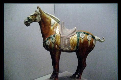 Luoyang Sancai Museum