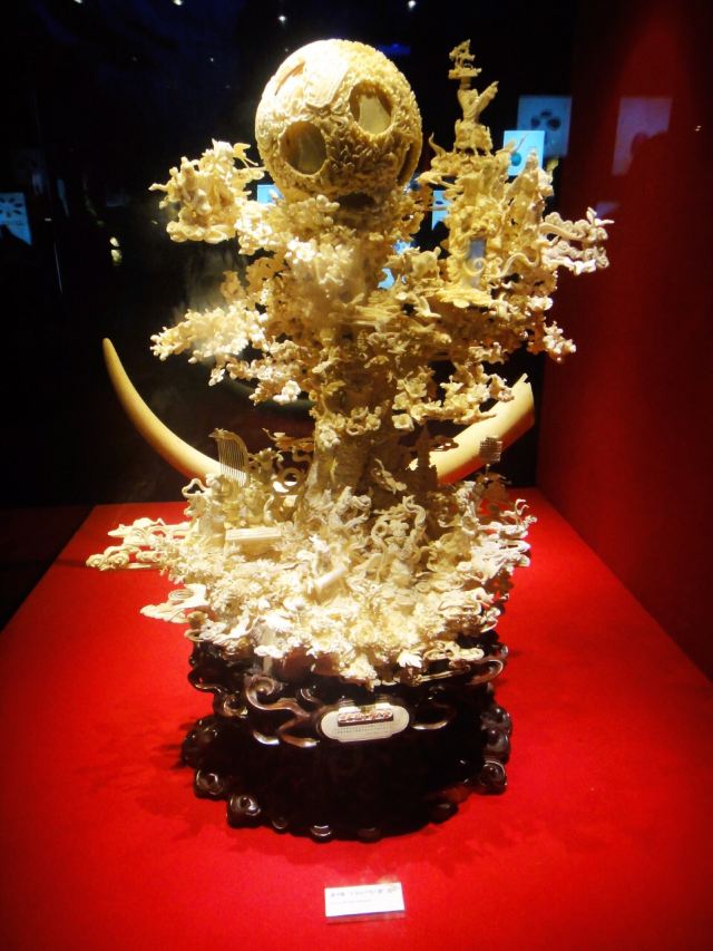 Guangdong Provincial Museum