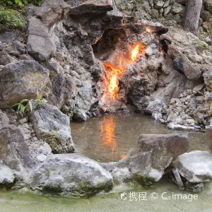 Fire and Water Cave