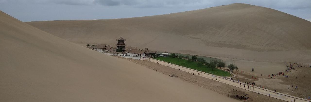 Liuhongxing·xingpishuidian (yueyaquanxiaozhen)