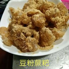 苗乡私房菜 User Photo