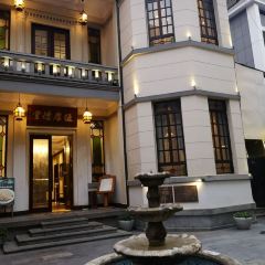 WUHOUDETANG RESTAURANT User Photo