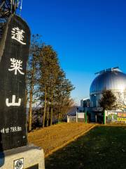 Byeolmaro Observatory