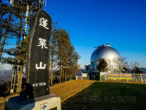 Byeolmaro Observatory