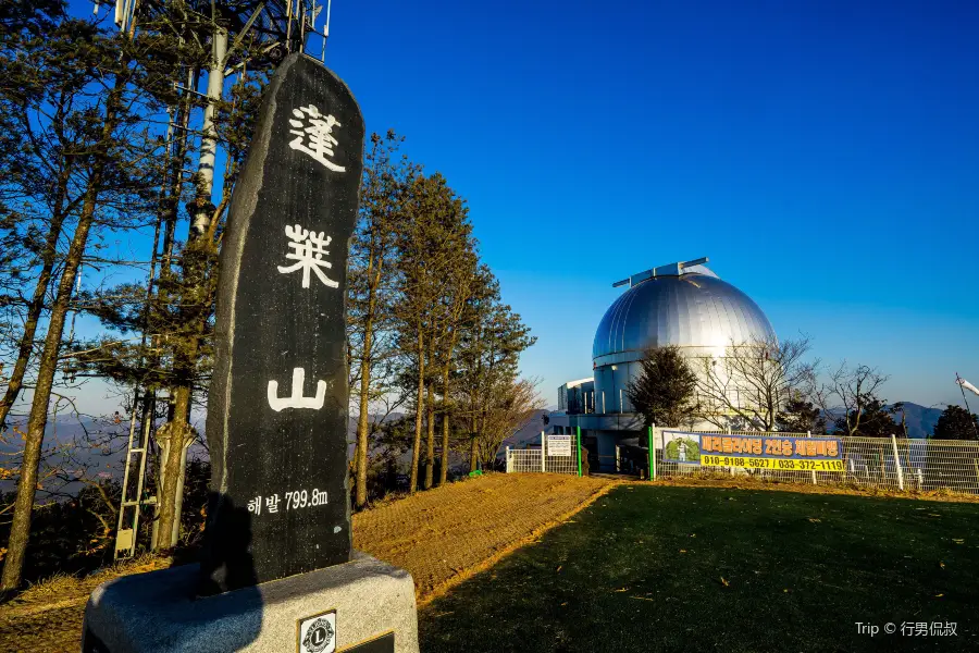 Byeolmaro Observatory