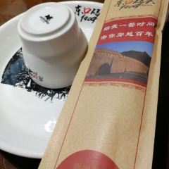 东口码头1909(金鹰悦城店) User Photo