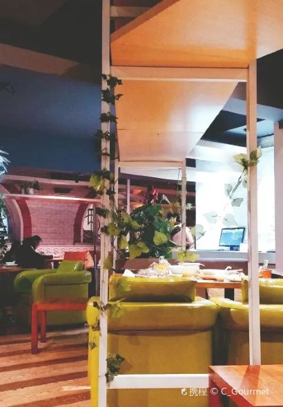 去茶去茶餐厅(中央大街店)