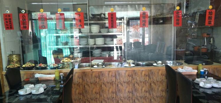 巴盟人家餐厅(温和奇石街店)