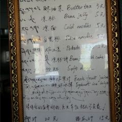 措姆凉粉 User Photo