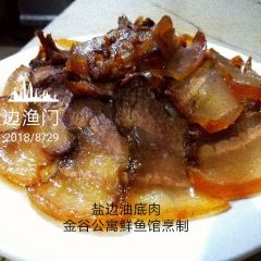 漁門鎮金穀公寓鮮魚館張用戶圖片