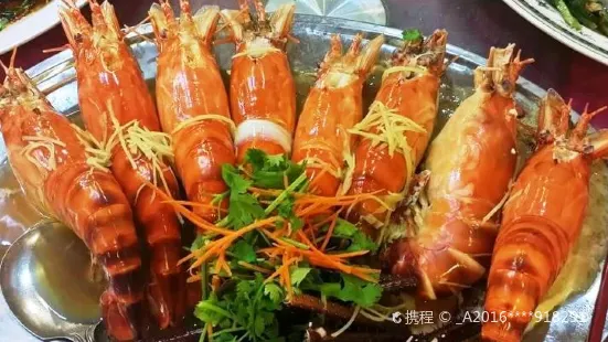 Grand Straits Garden Seafood Restaurant