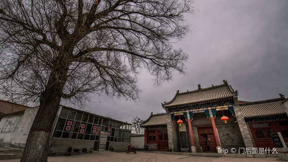 Changzhi