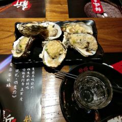 Shaohaobang (gongnong) User Photo