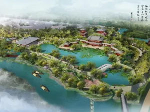 The International The Horticultural Exposition Yangzhou