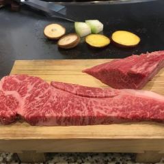 Kobe Steak Restaurant Royal Mouriya User Photo