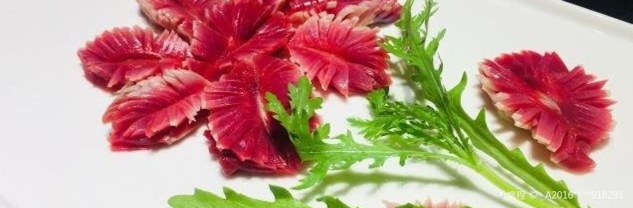 Chongqing Da DuiZhang ZhuTi Hotpot