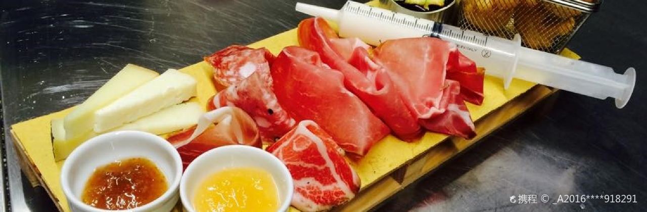 Nedo L' Officina Dei Golosi