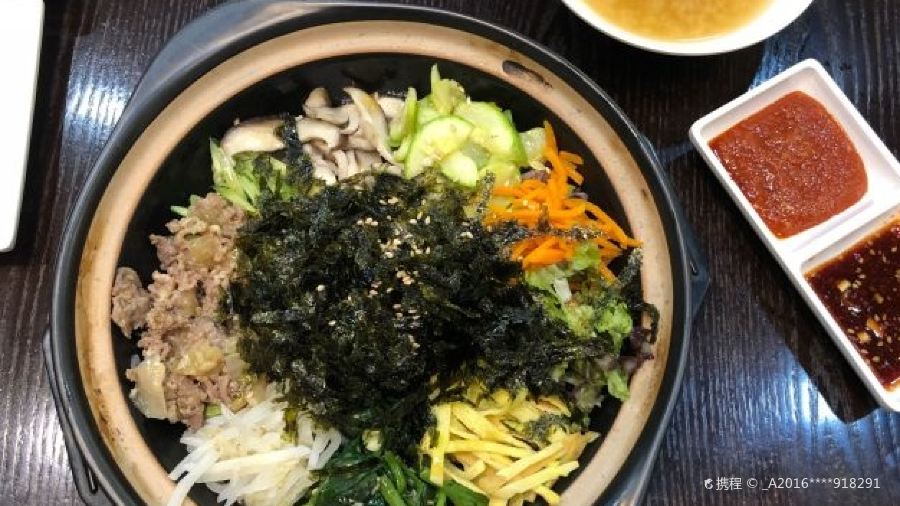 釜山豚骨汤饭(芝罘万达广场店)