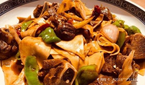 沈派西域老回民(友好店)