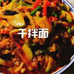XIE HE User Photo