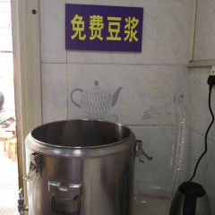 斌斌鲜鱼糊汤粉(粮道街店) 여행 사진