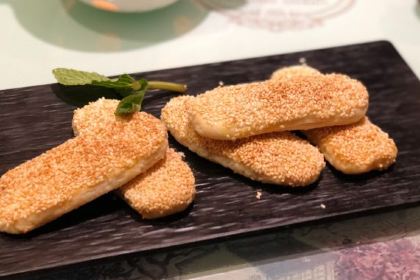 Fu Ji Long Cheng Yan