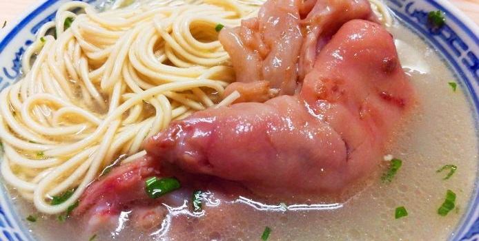 盛興麵館
