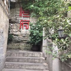 HENG FU 1993 User Photo