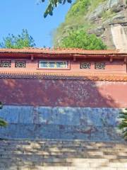 Haiyun Temple